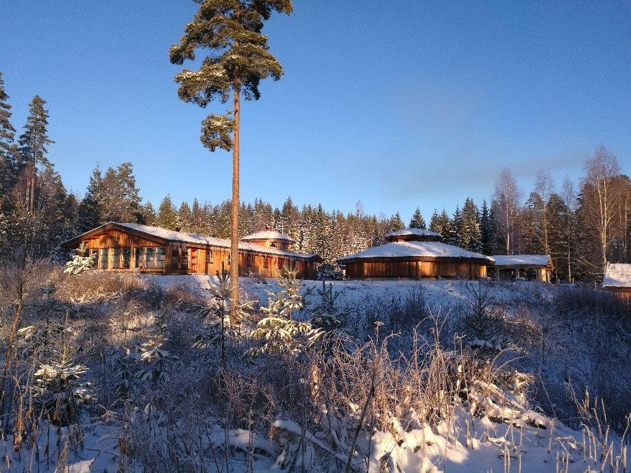 Nes Villmarksforum as