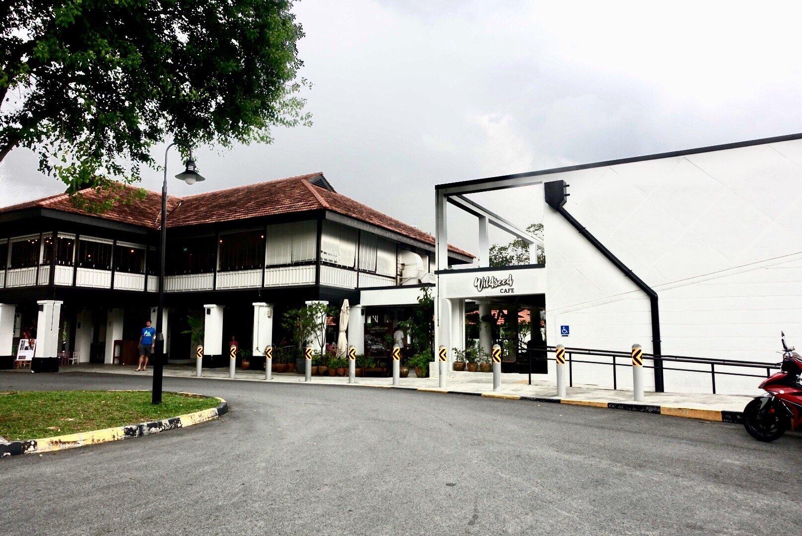 Wildseed Cafe and Bar