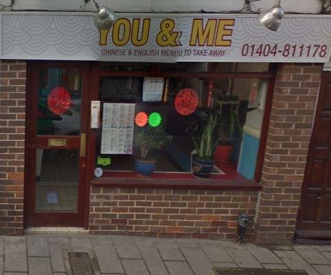 You & Me Chinese Takeaway