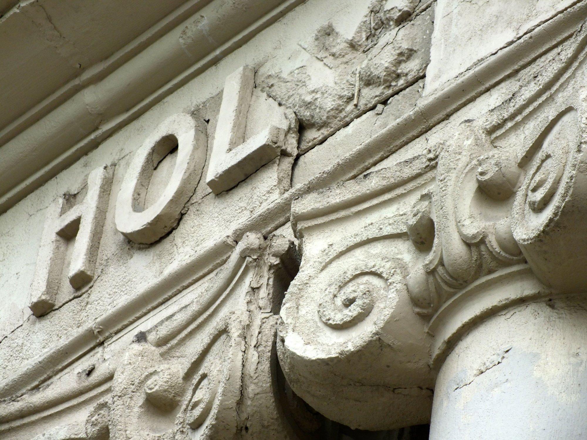 Macnab Wing of the Holy Cross Hospital