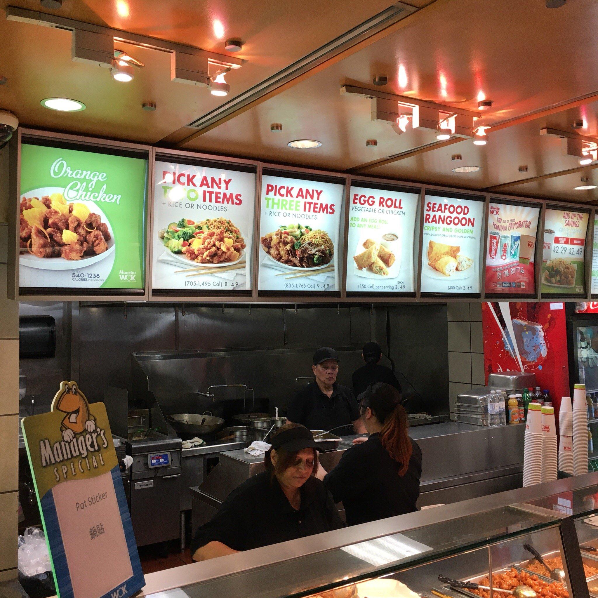 Photo by TeemanRacketman