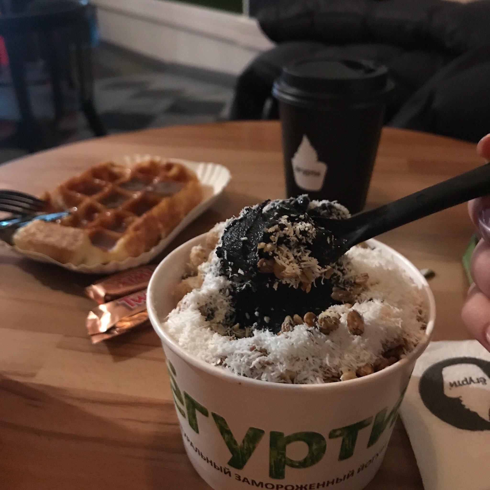 Photo by EkaterinaKT