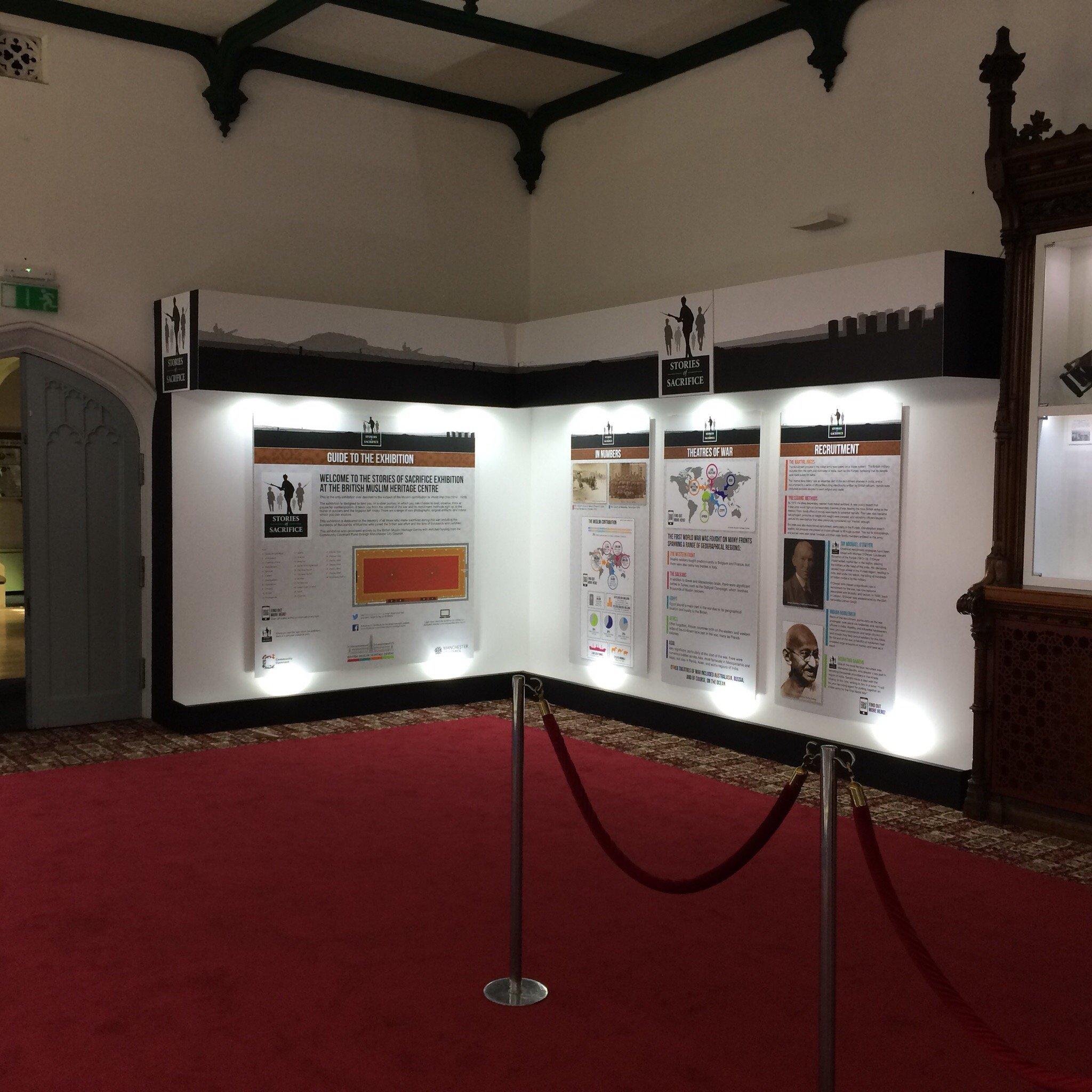 British Muslim Heritage Centre