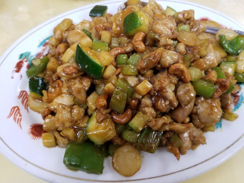 Chi's Garden Restaurant