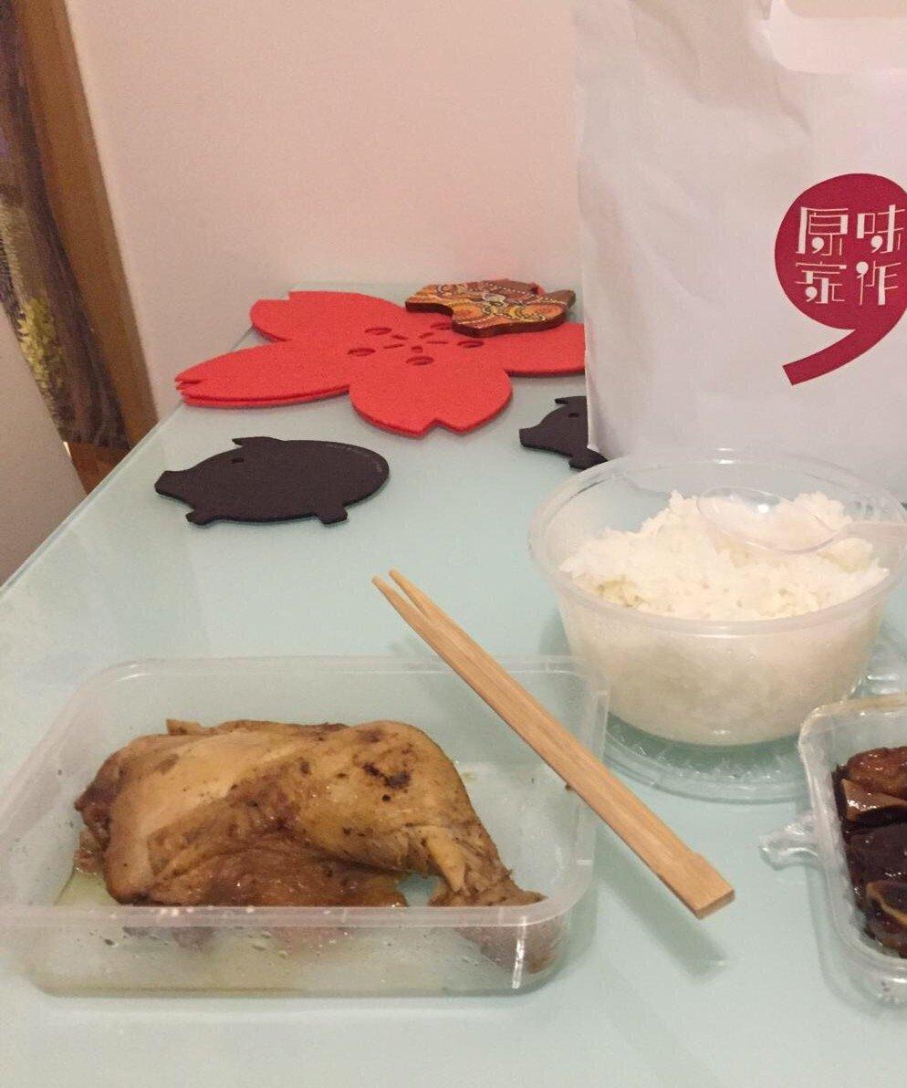 Original Taste Workshop (Tuen Mun)