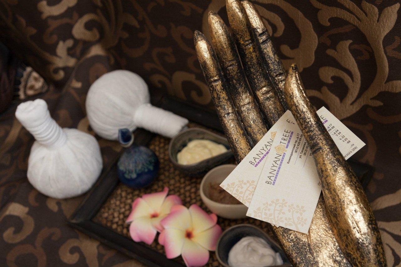 BANYAN TREE Thai Massage & SPA