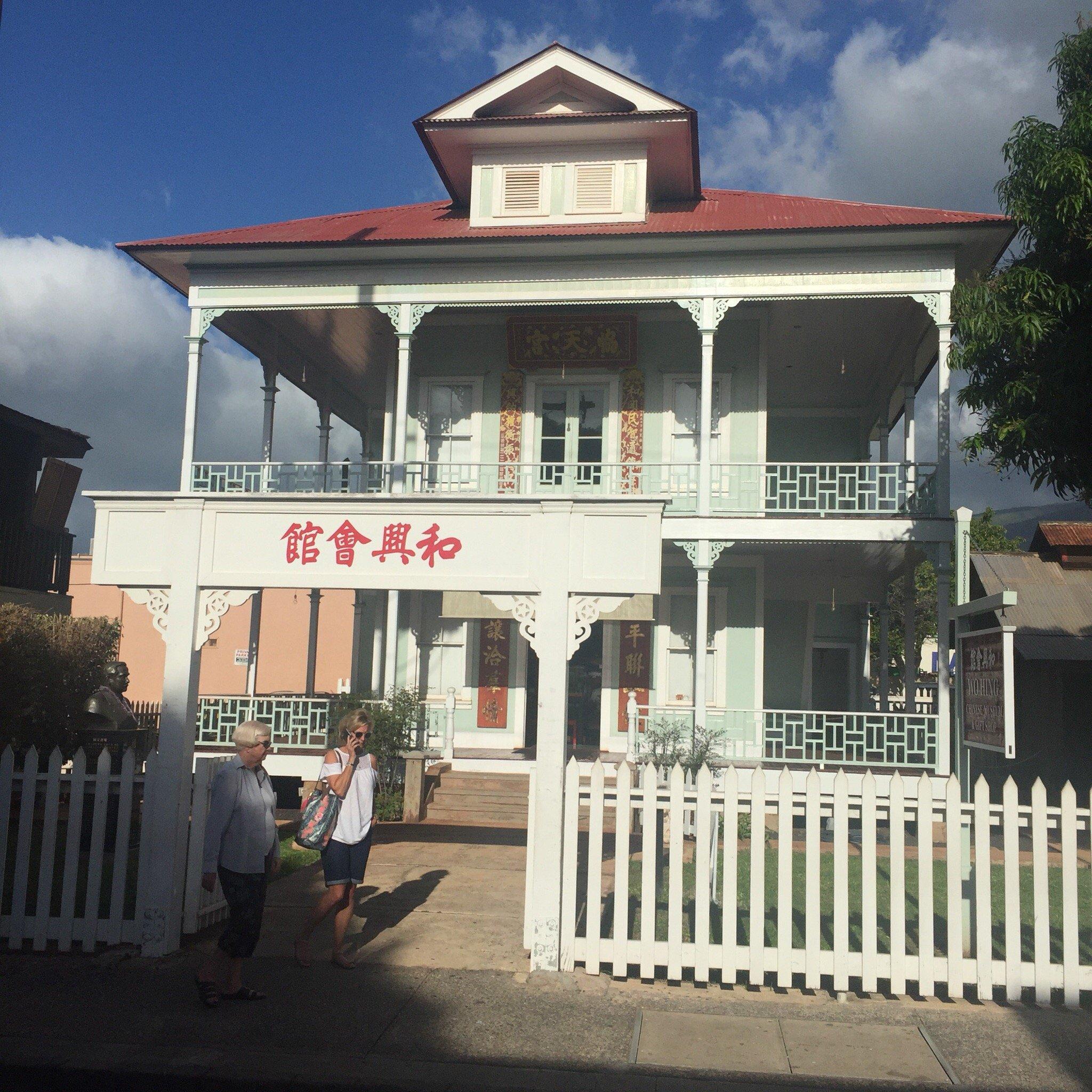 Chee Kung Tong Society Building