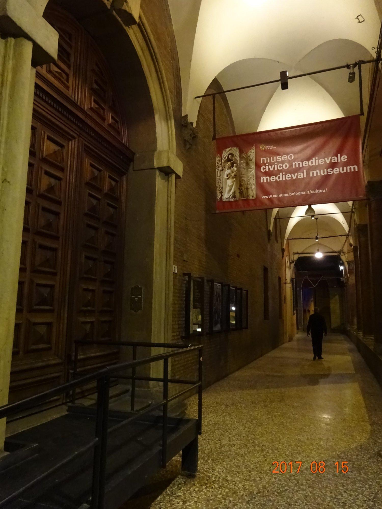 Oratorio di San Filippo Neri