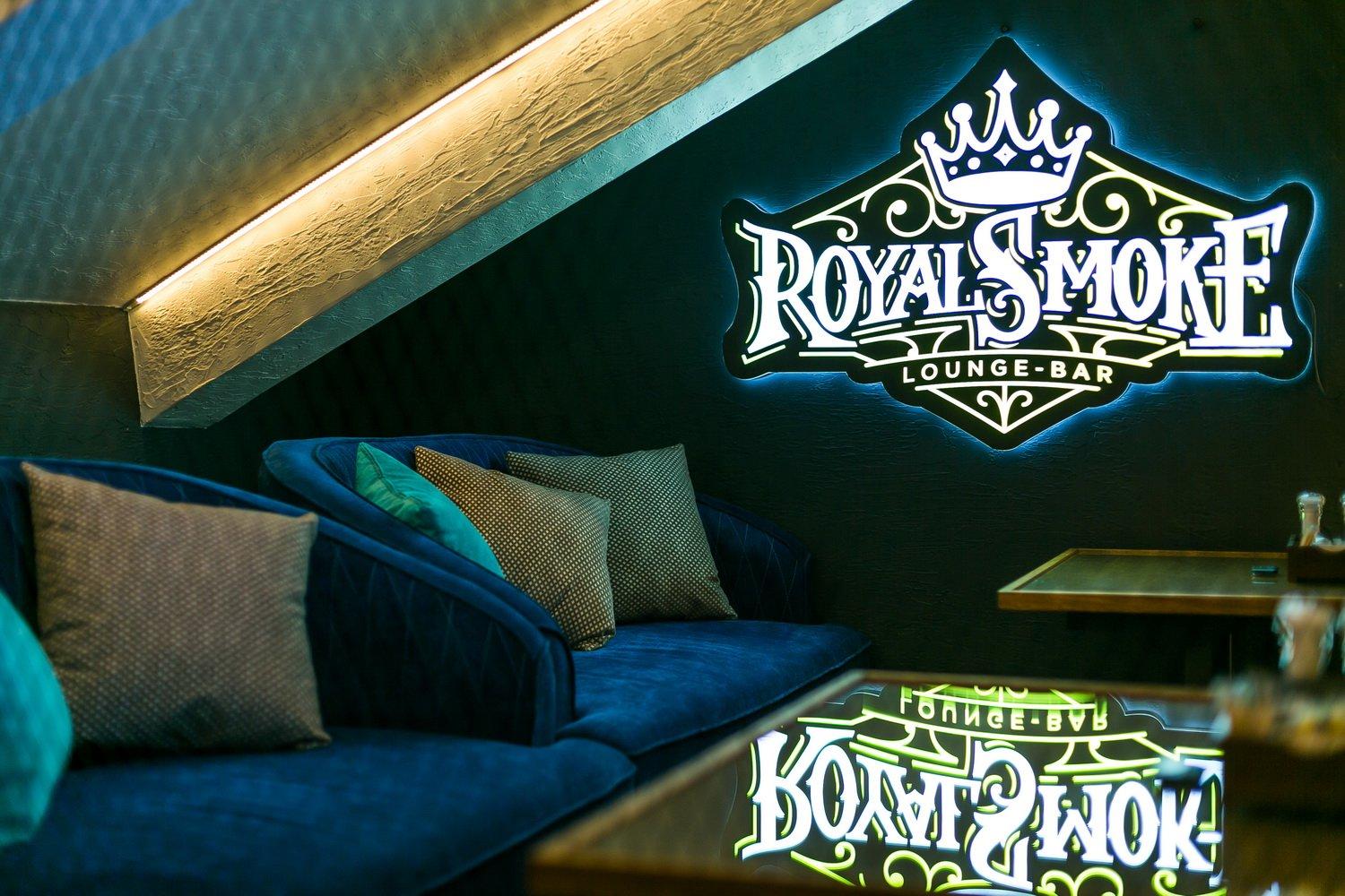 Royal Smoke Lounge-Bar