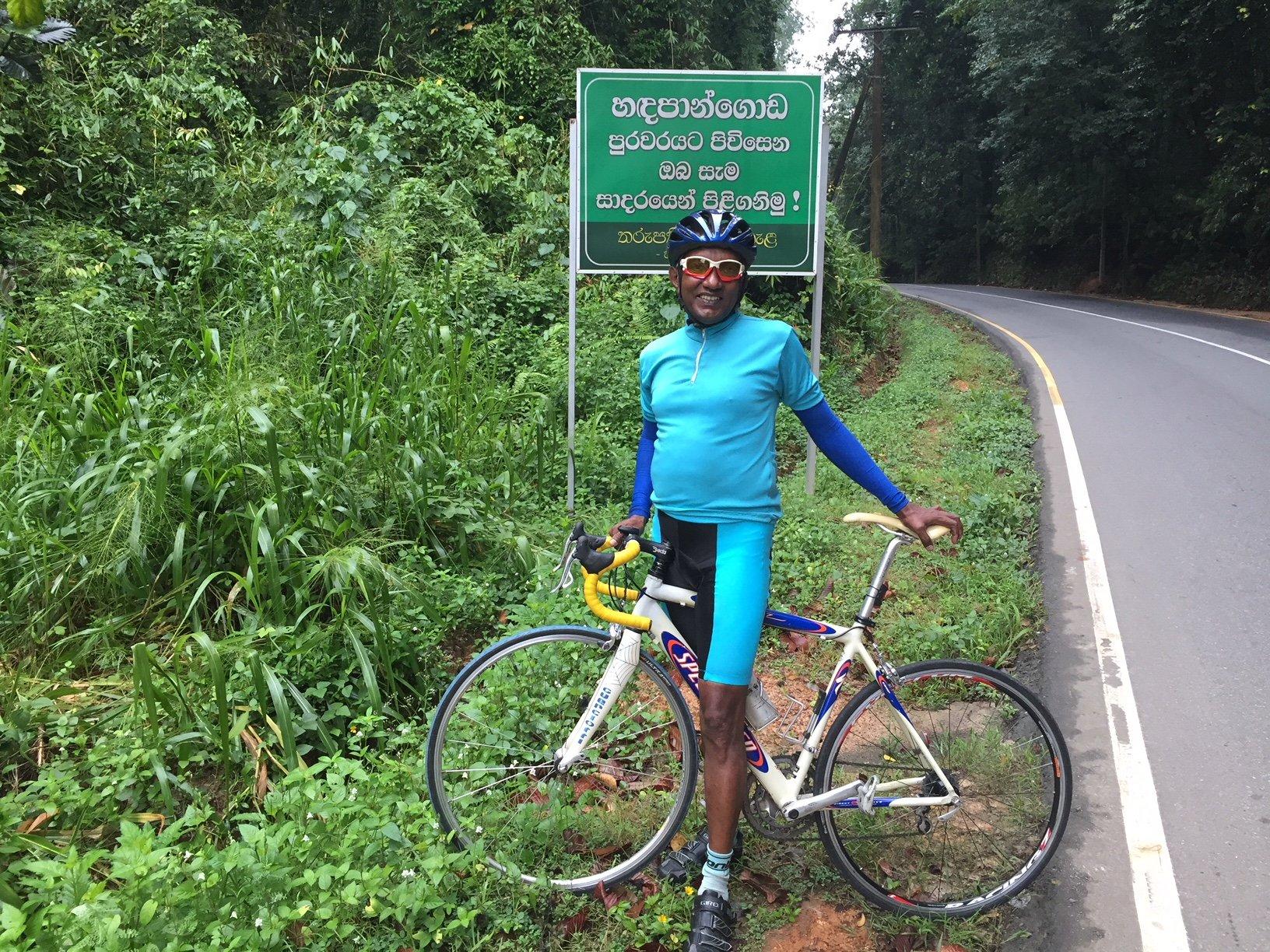 Photo by saliyaweerakkody