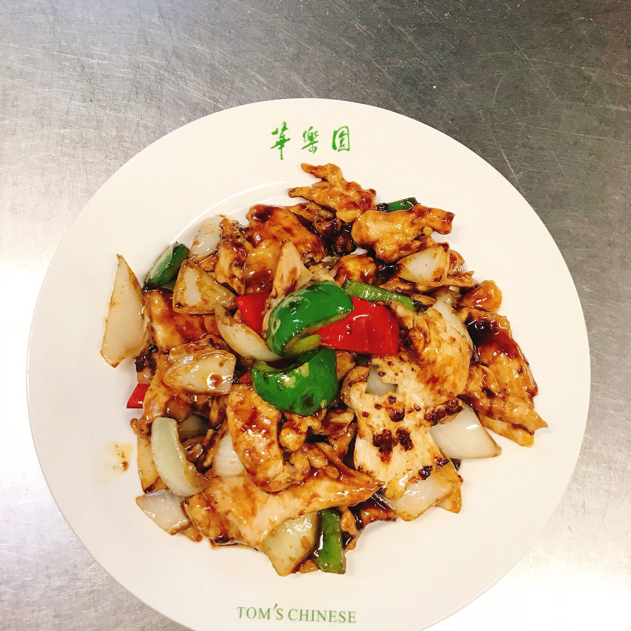 Tom's Seafood Chinese Restaurant