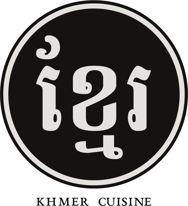 Khmer Cuisine