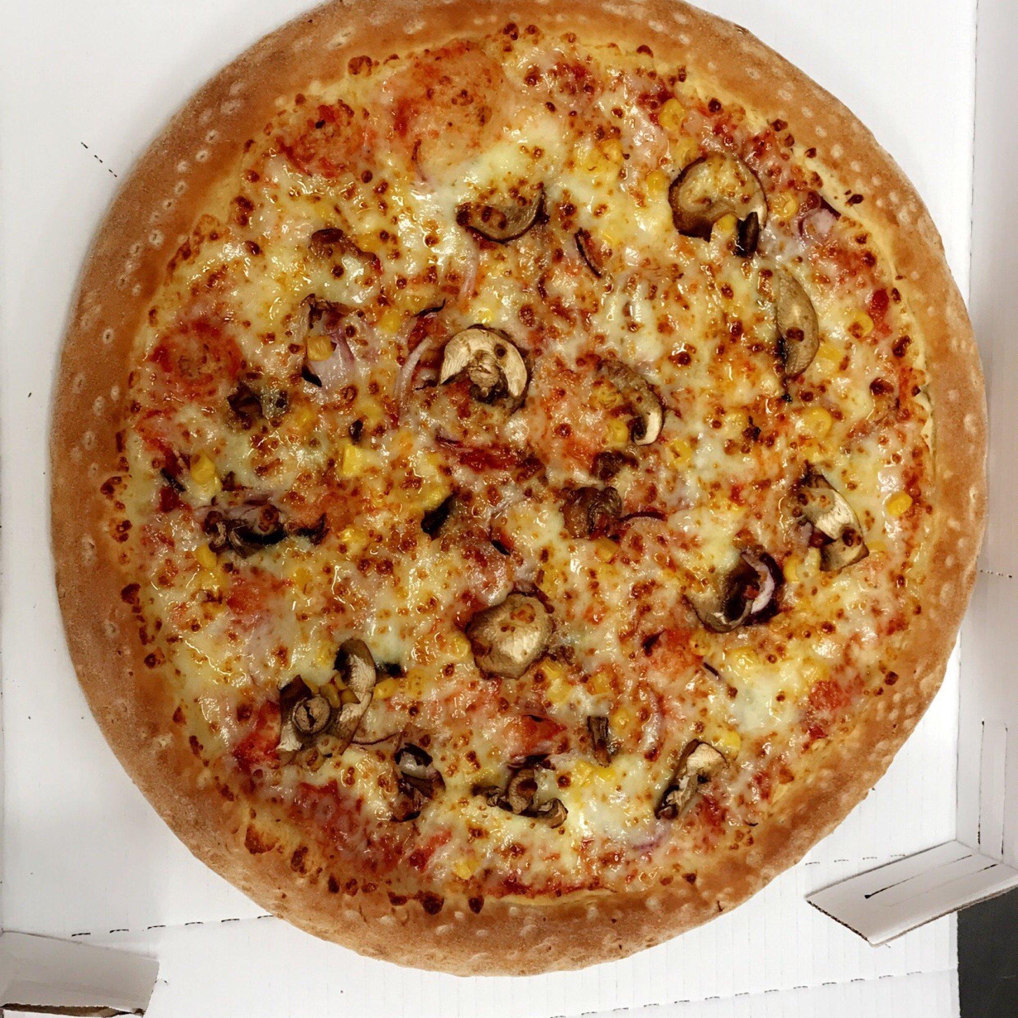 Papa John's Pizza