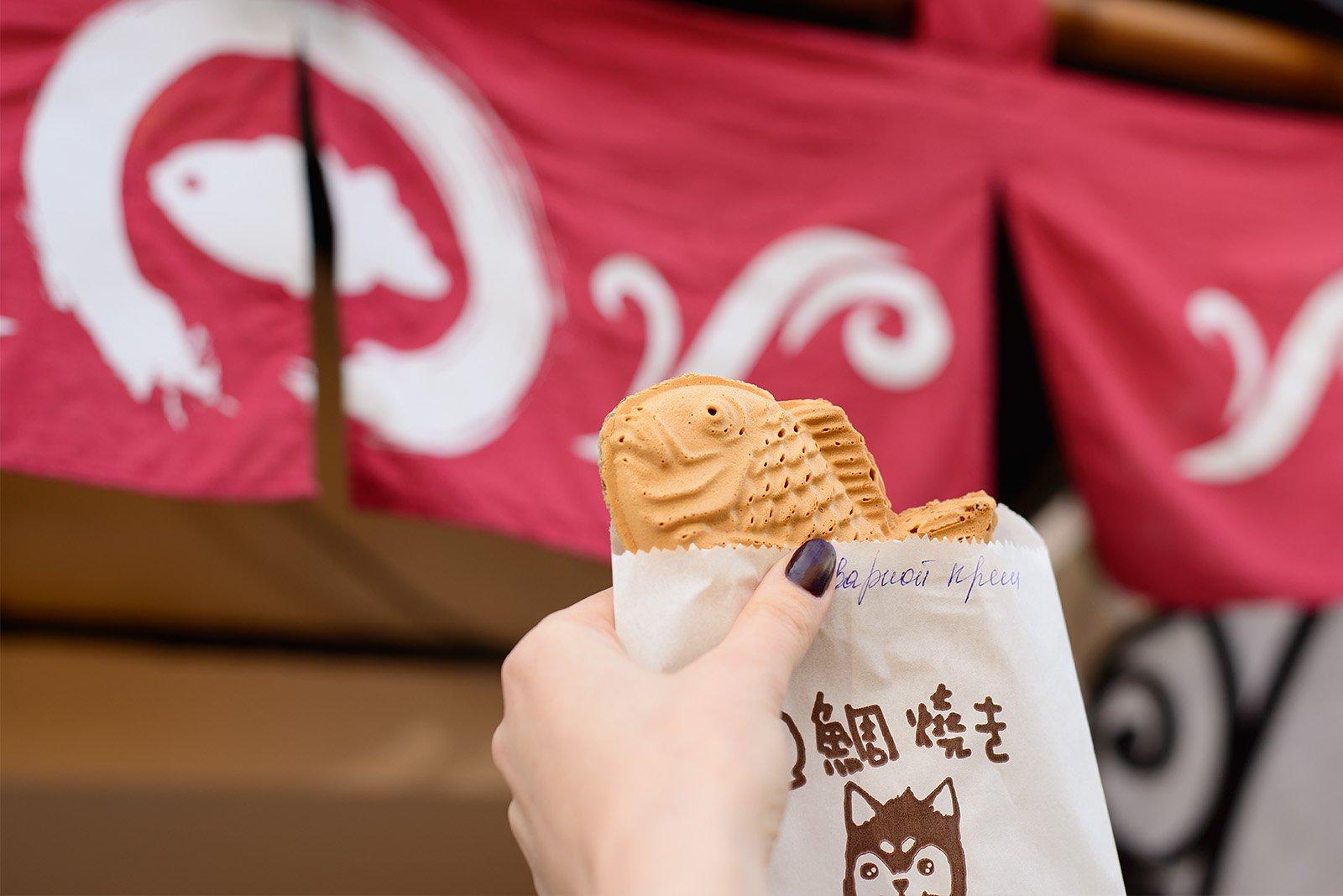 Taiyaki