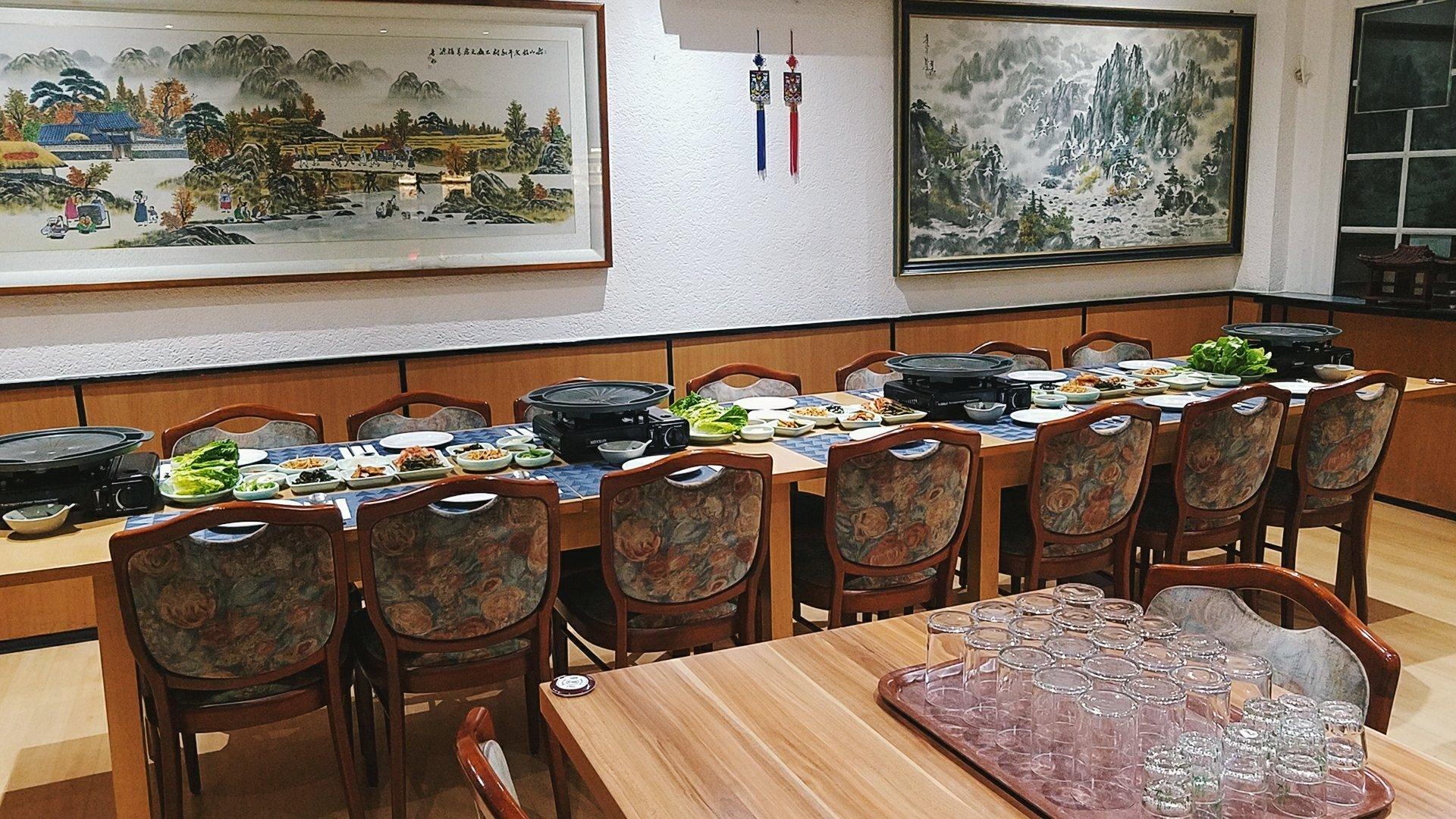 Songhak Restaurant