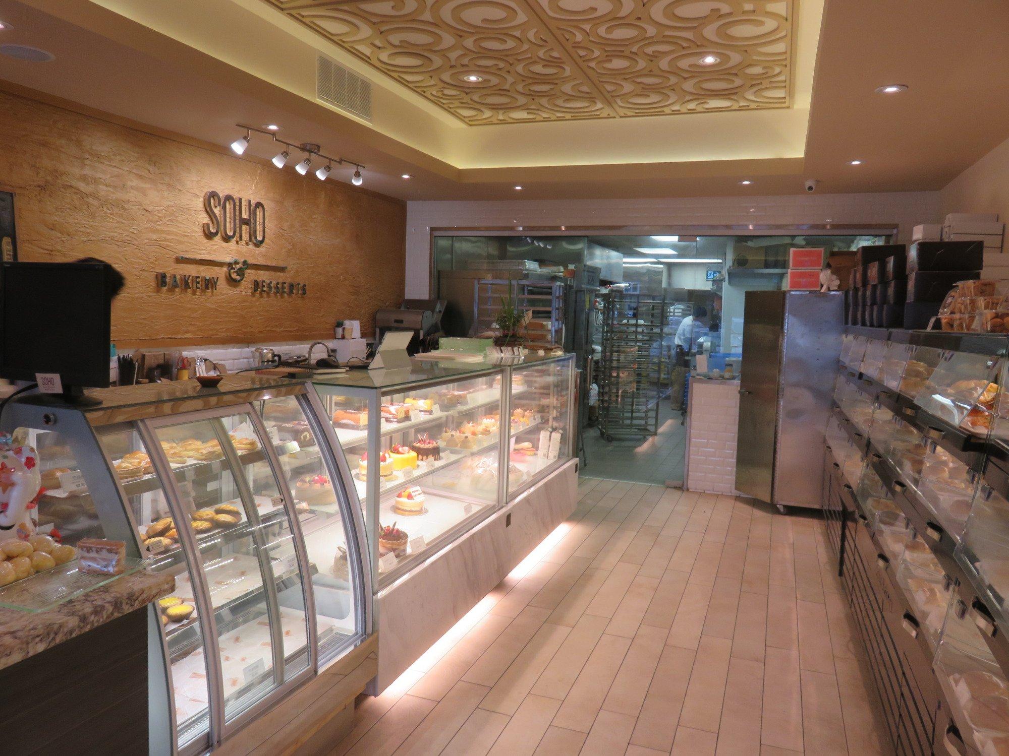 Soho Bakery and Desserts