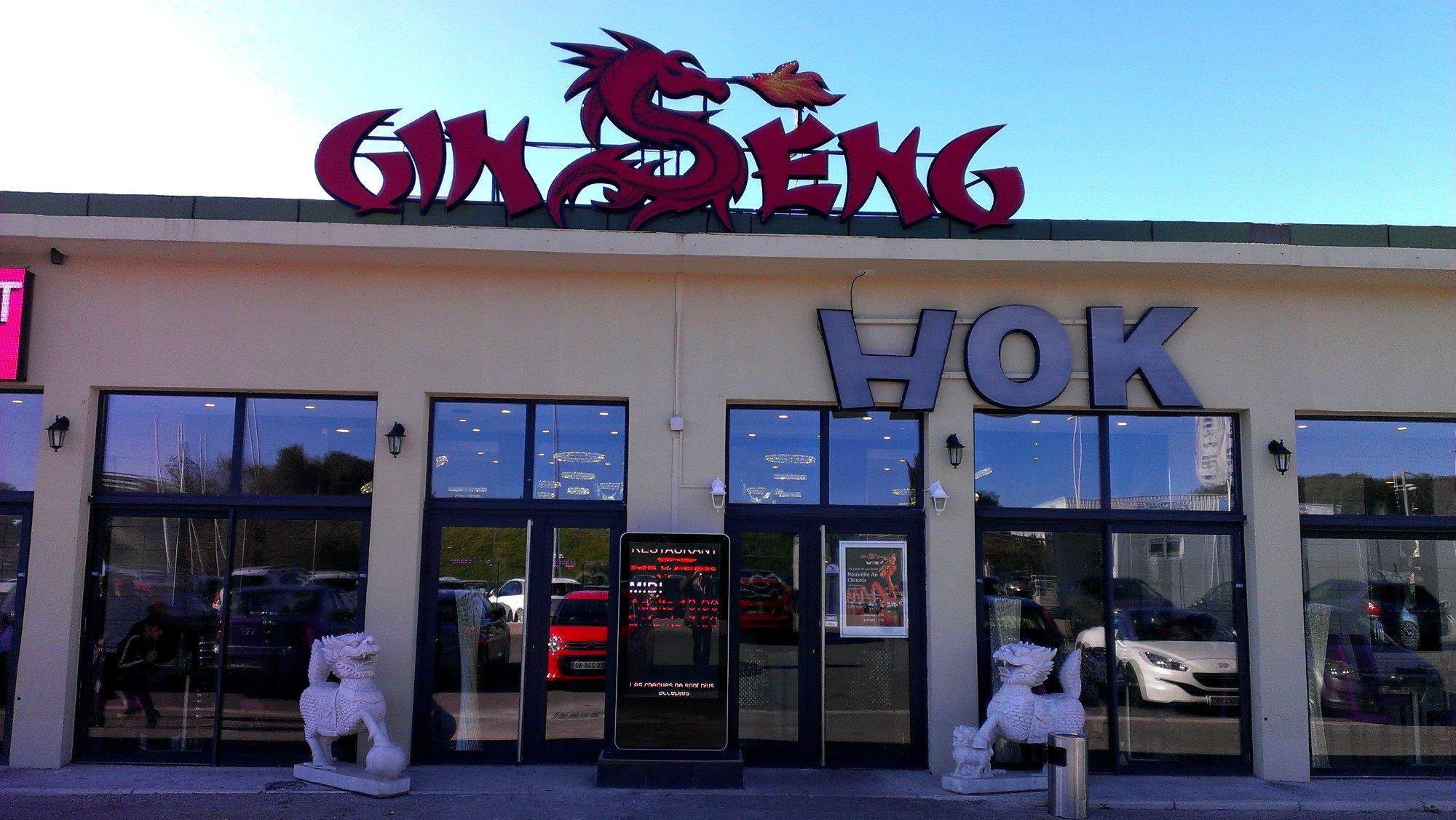 Ginseng Wok