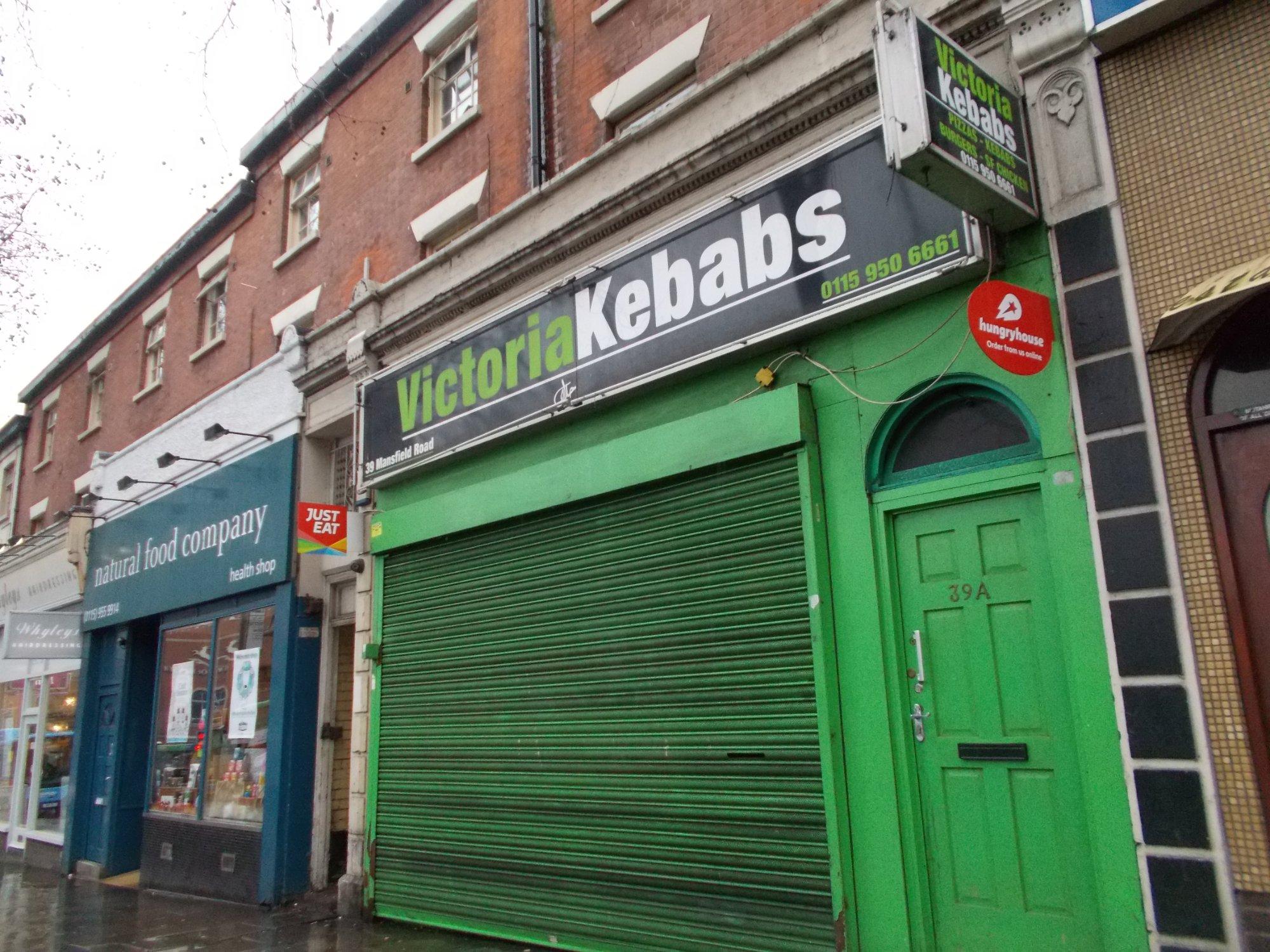 Photo by MyUserNameWasTaken