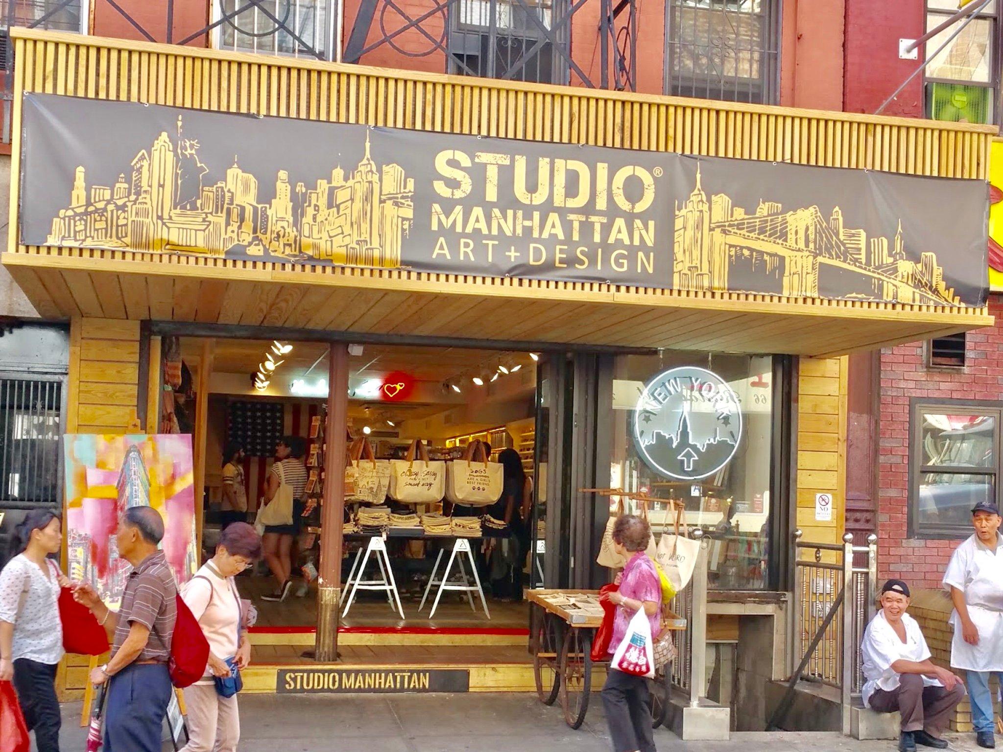 Studio Manhattan