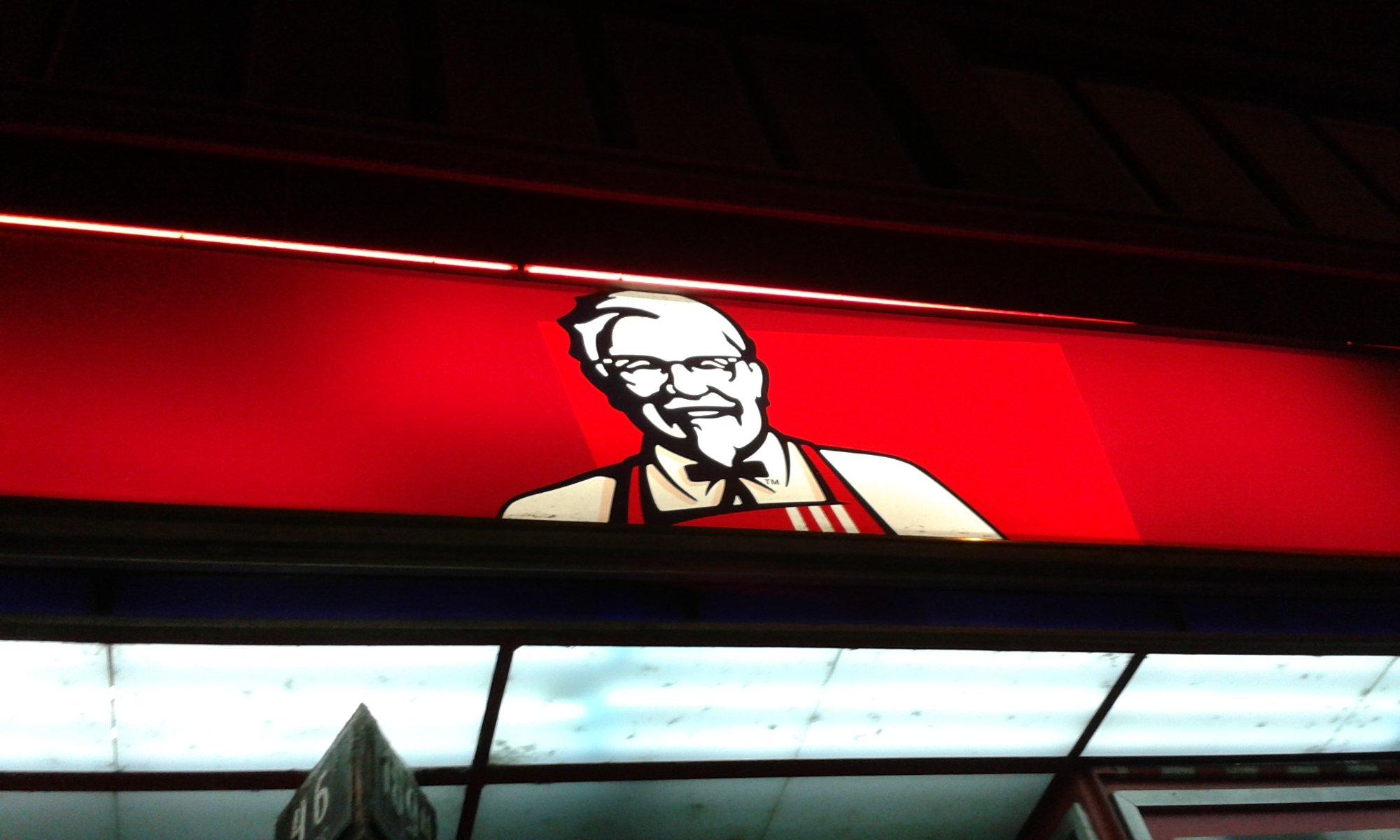 KFC