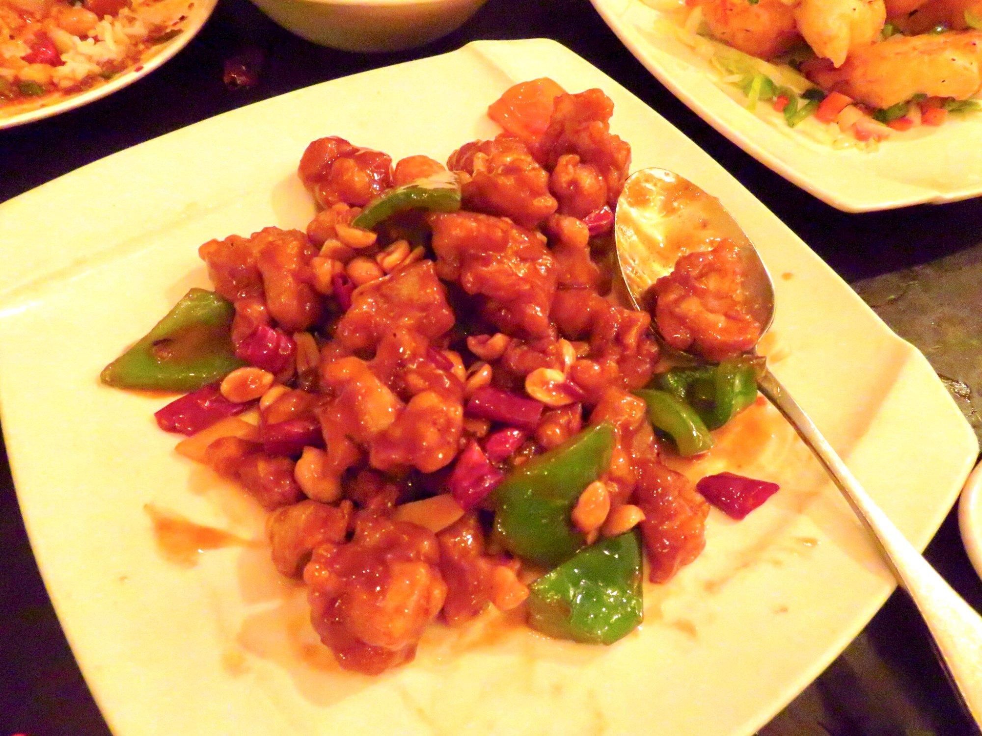 Han Dynasty Upper West Side