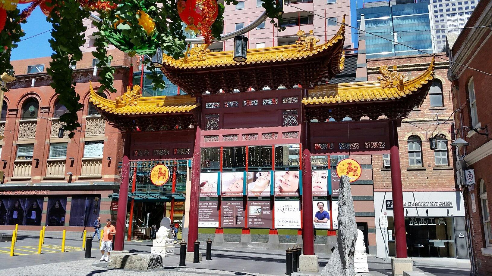 Photo by Traveller88Melbourne