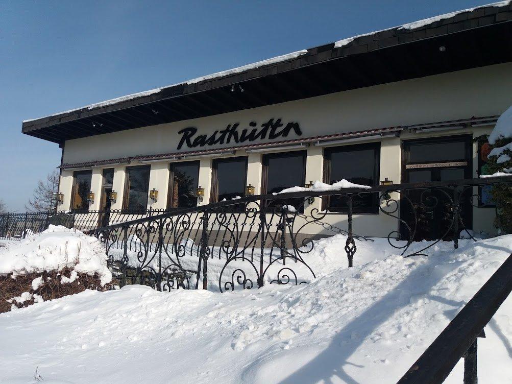 Alpenrasthaus Brettlbar Lang