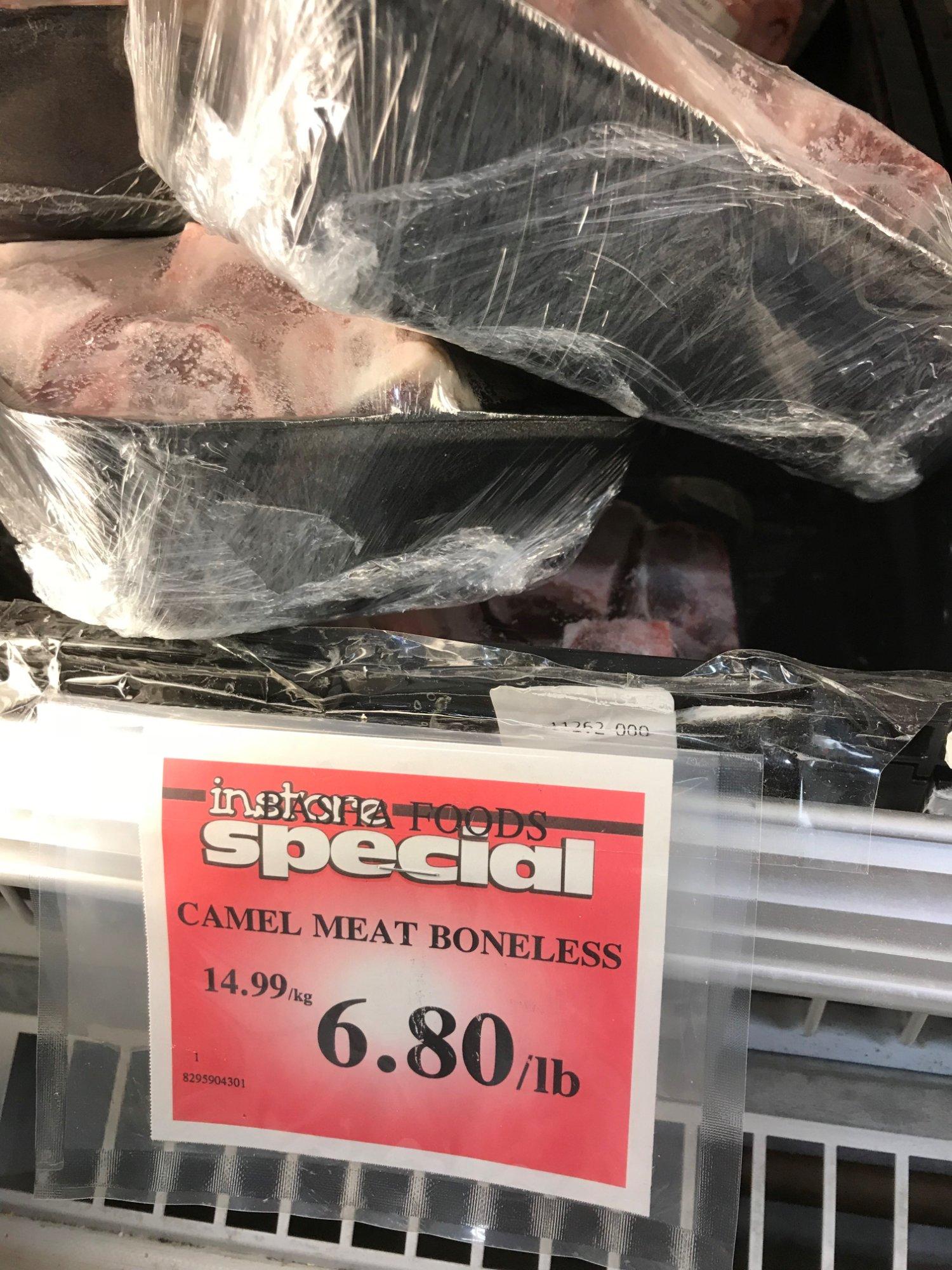 Basha International Foods