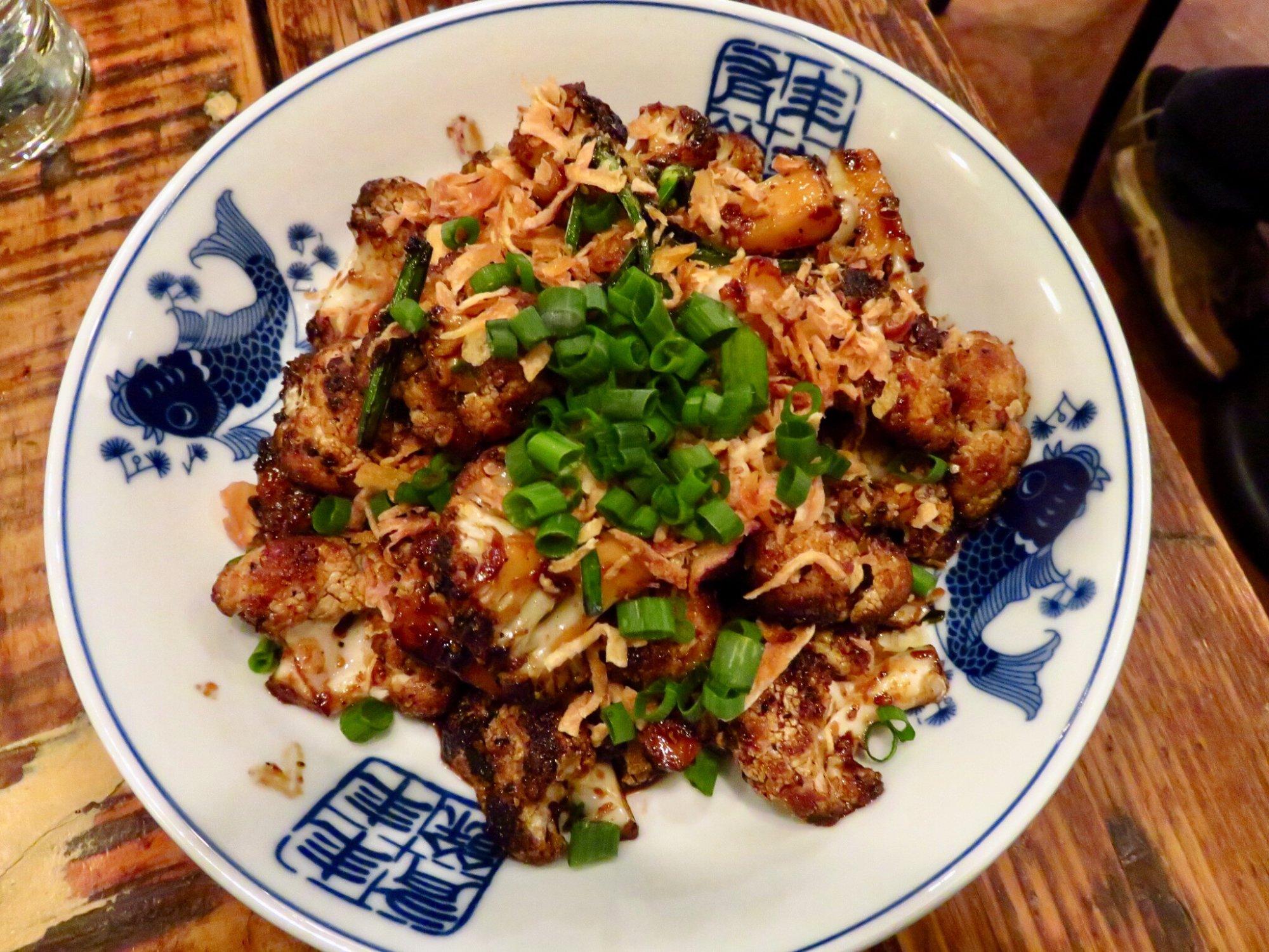 Tiger Fork