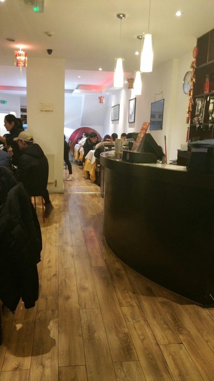 Mayfair Chinese Restaurant