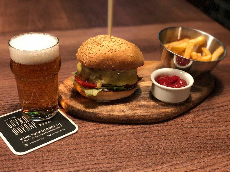 Bluzhdayushhiy Forward