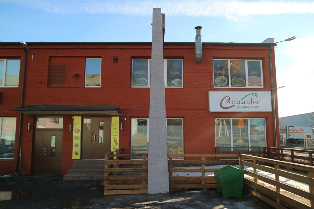 Coriander Restaurant