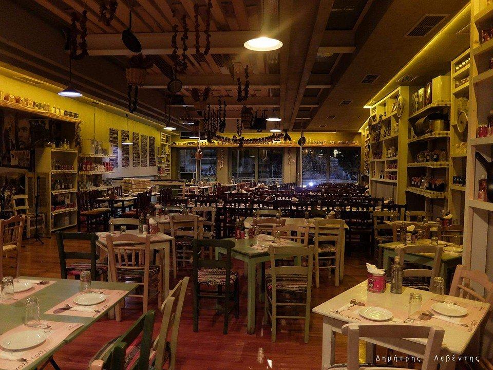 Pame Tsipouro Pame Kafeneio - Fokionos