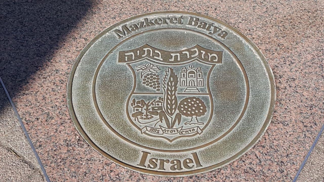 Skulptur "Patenstädte von Celle"