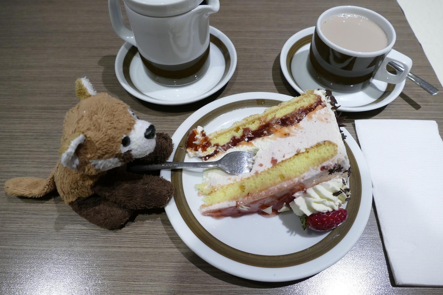 Utsicht Cafe Und Restaurant