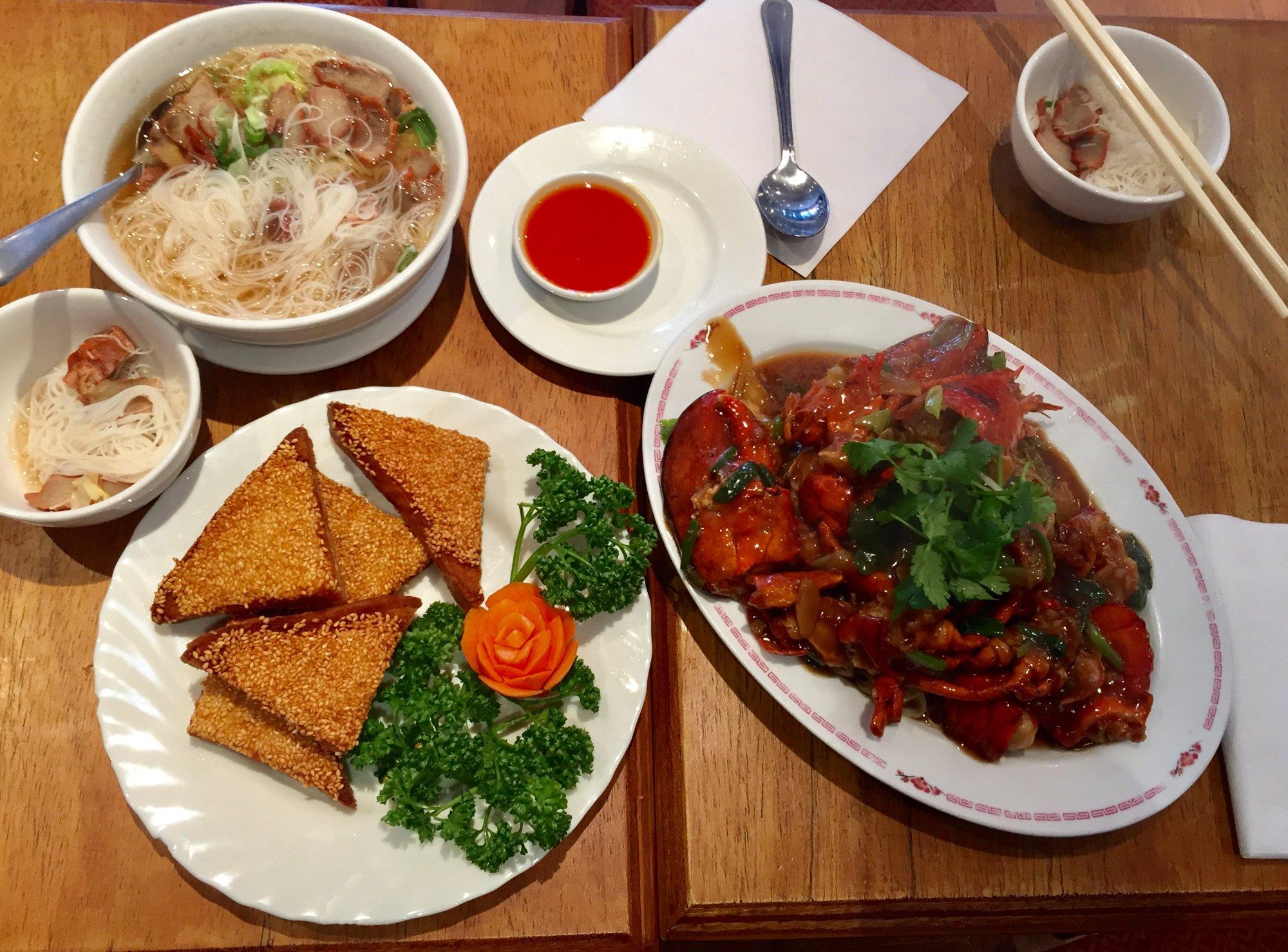 Jun Peking Chinese Restaurant