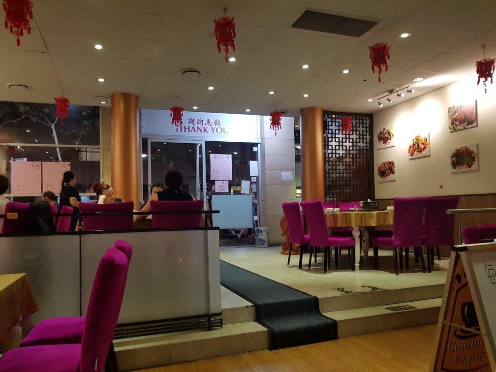 Photo by isabelleB97434