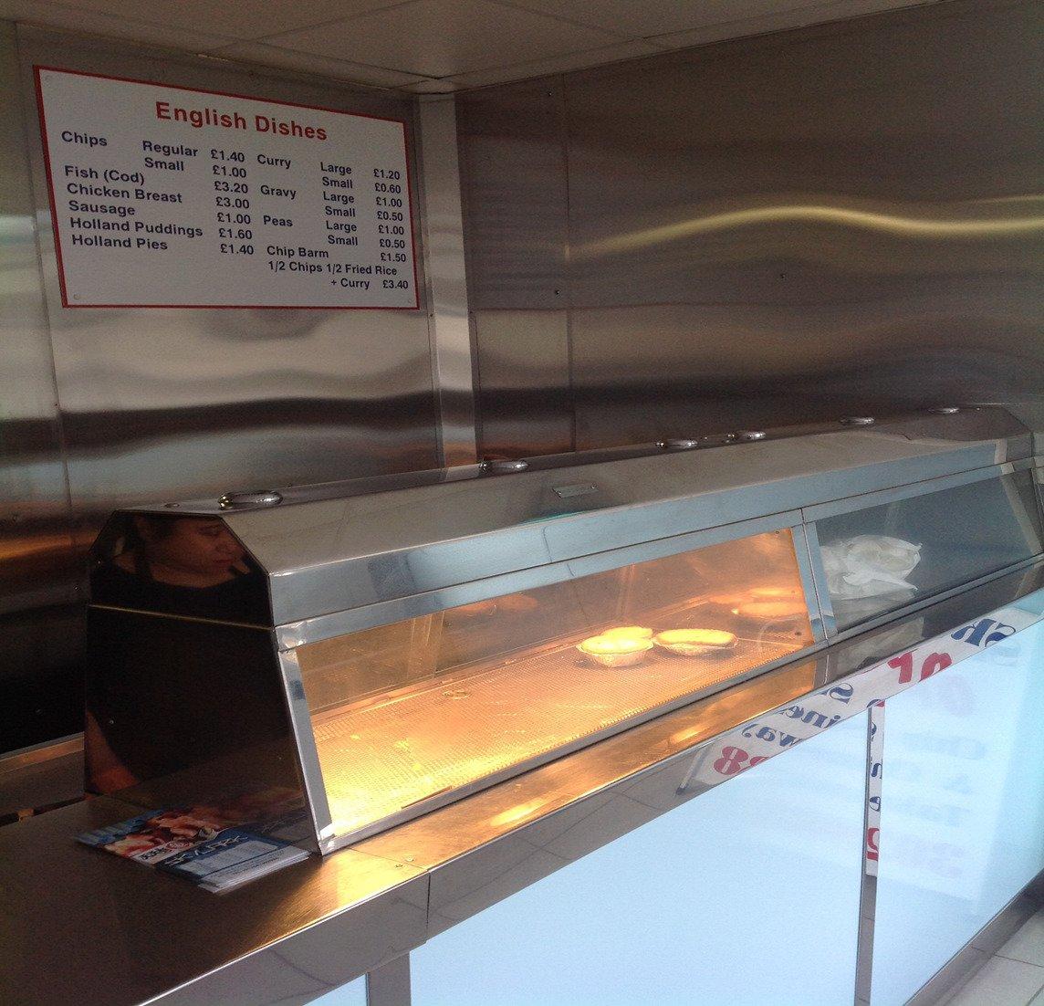 Skylark Fish & Chip Shop