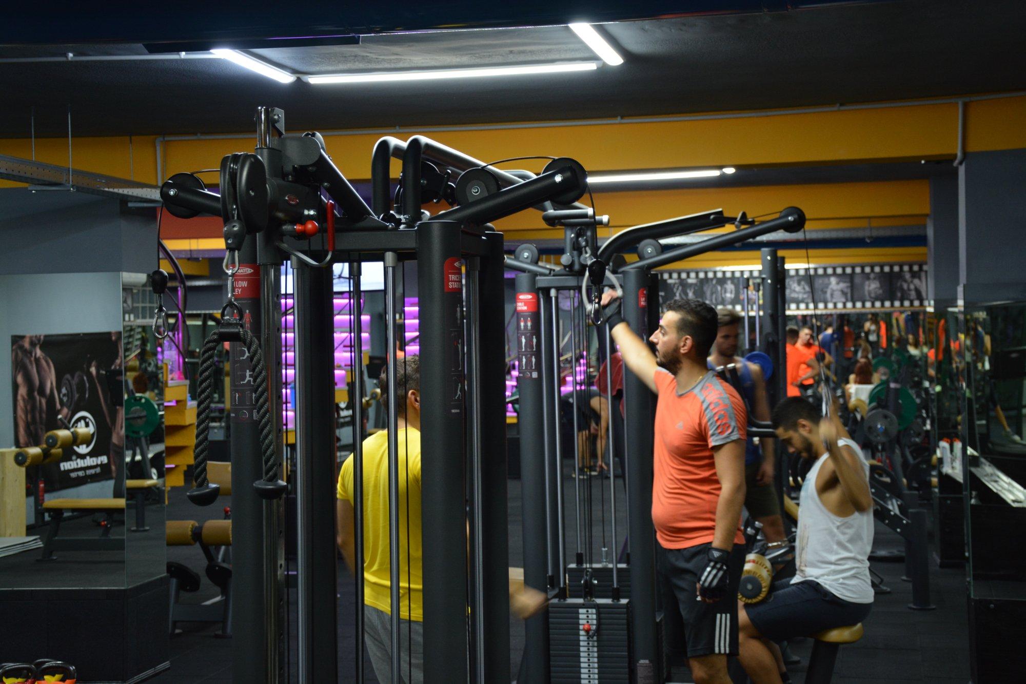 Evolution Fitness Center