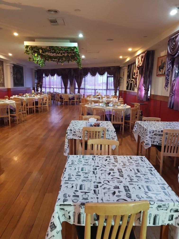 Dolan Uyghur Restaurant