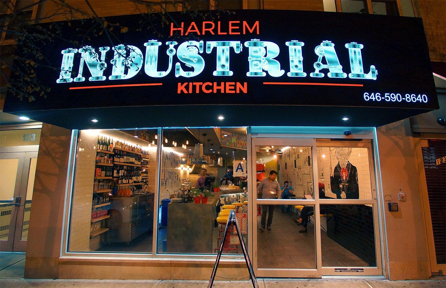 Harlem Industrial Kitchen