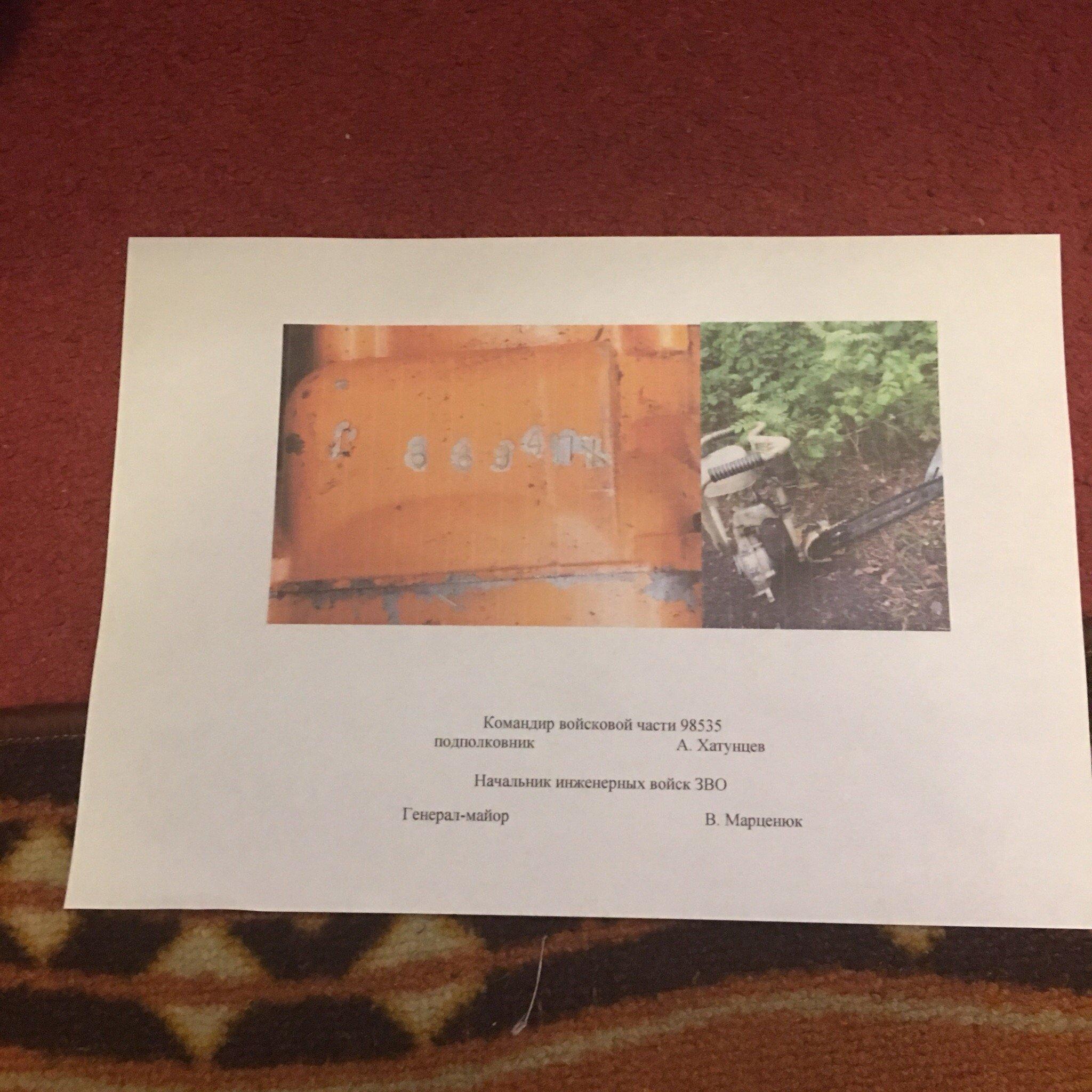 Russian Fairytale Hotel