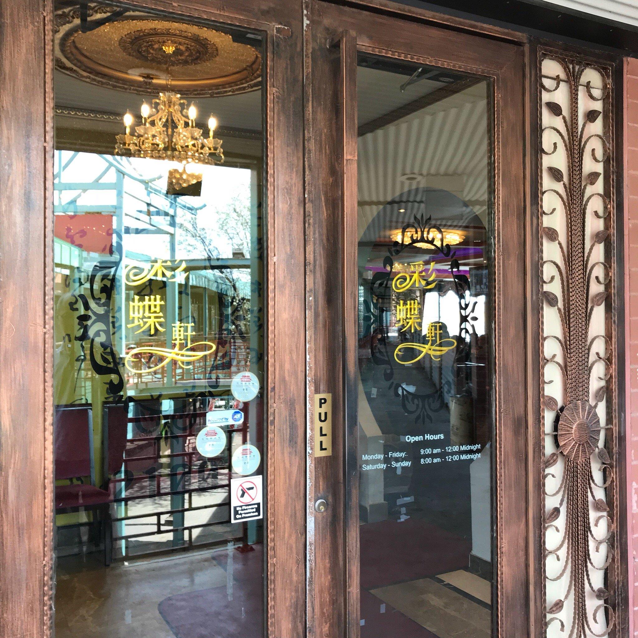 Photo by 166darleneh