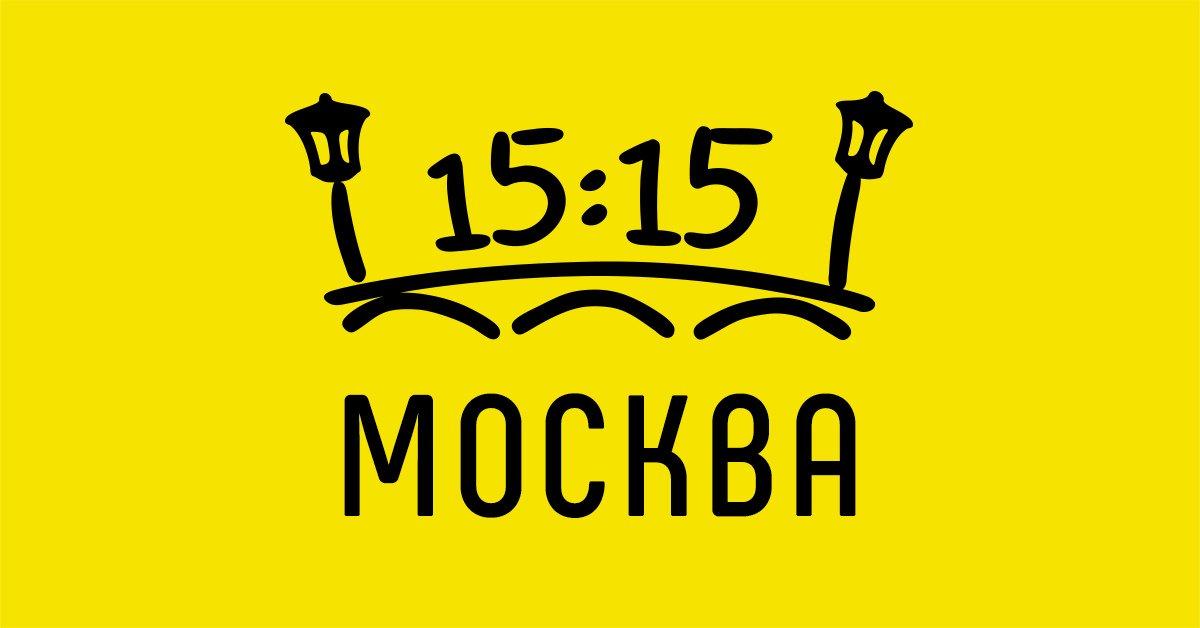 Moscow 15:15