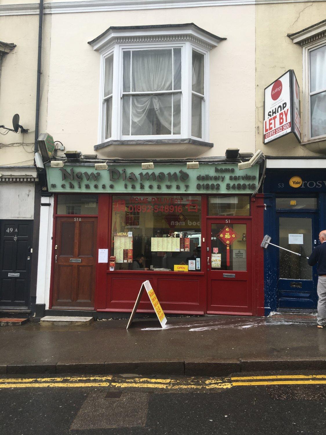 Twinkle Twinkle-New Diamond