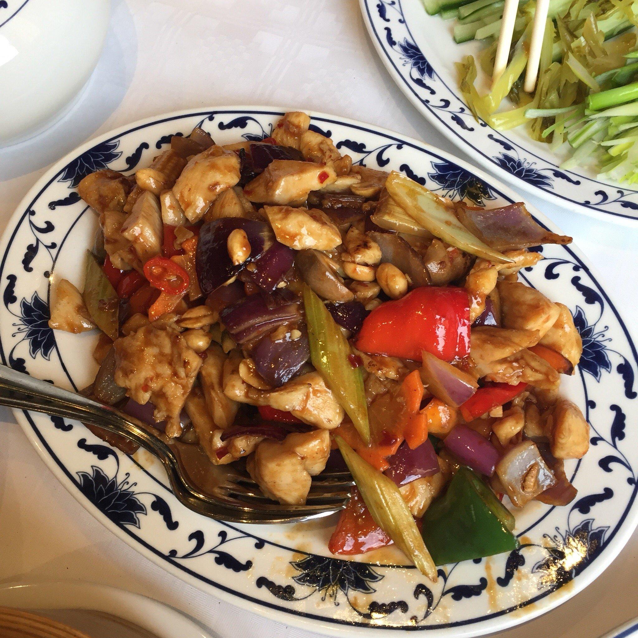 New Oriental Food City Eindhoven