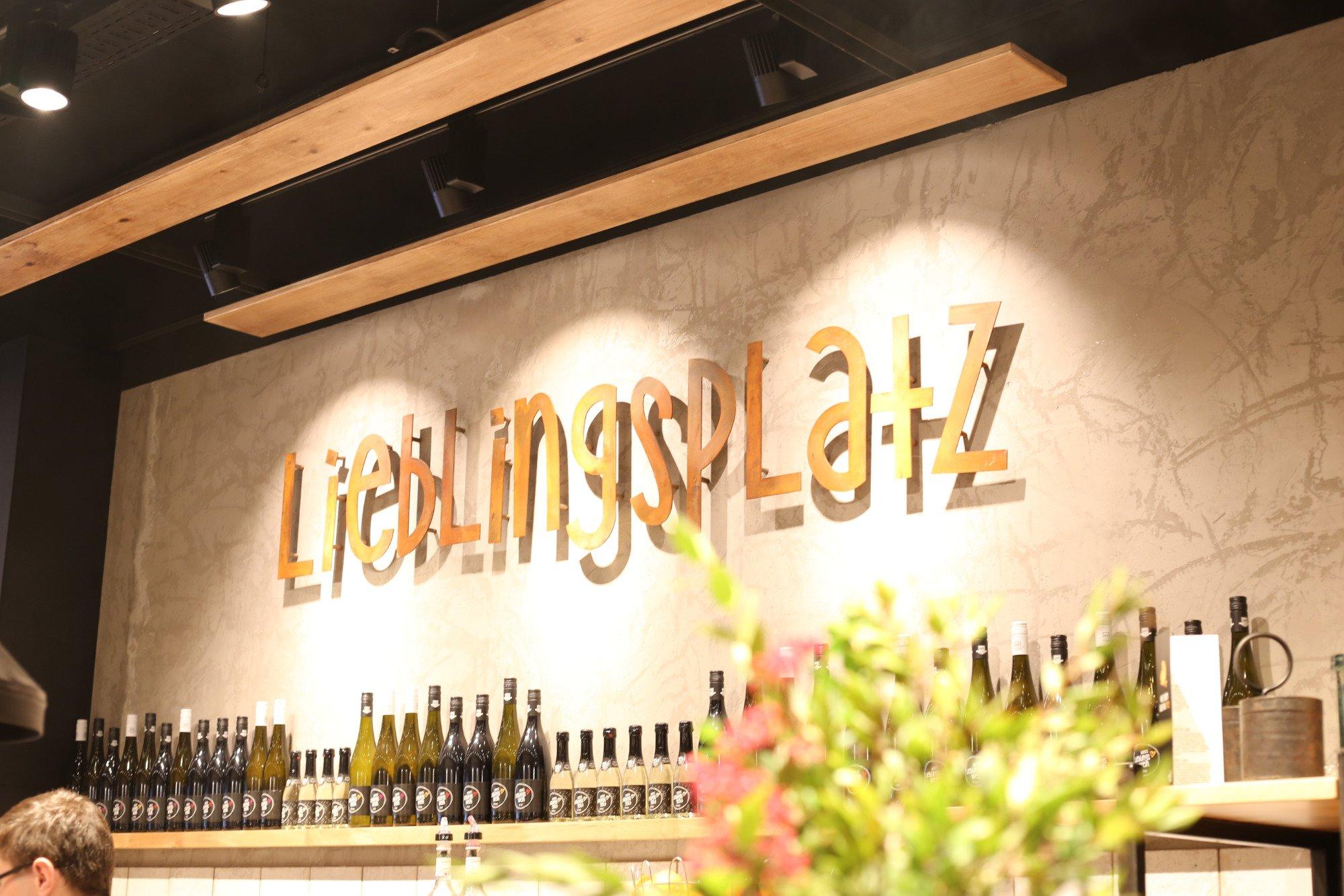 Hucks Lieblingsplatz