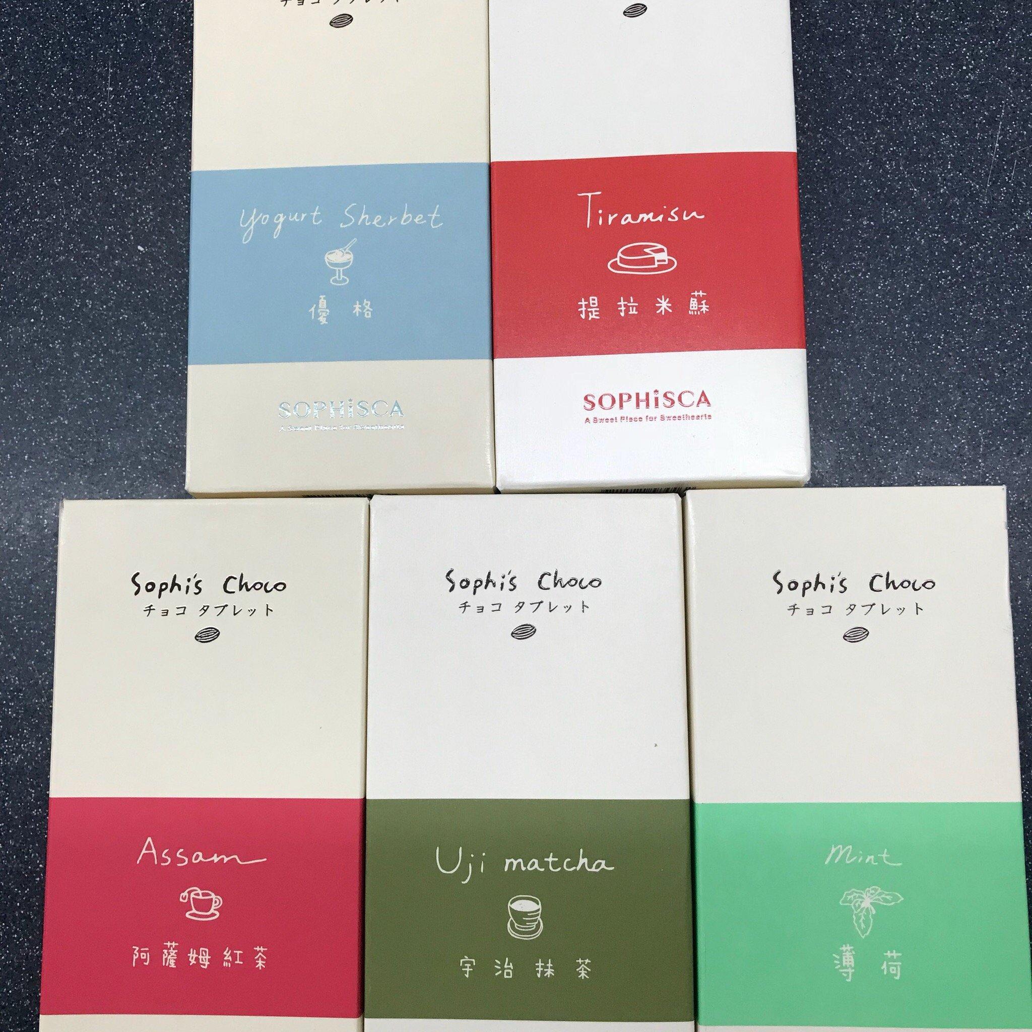 Sophisca - Ximen Branch