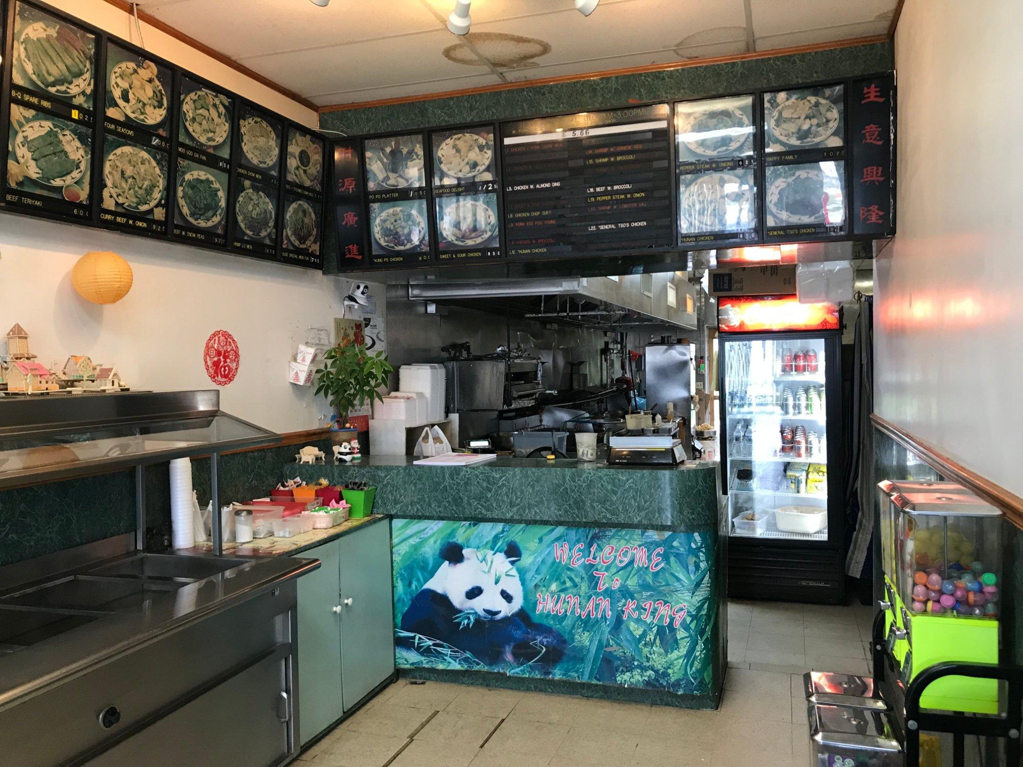 Hunan King Chinese Restaurant