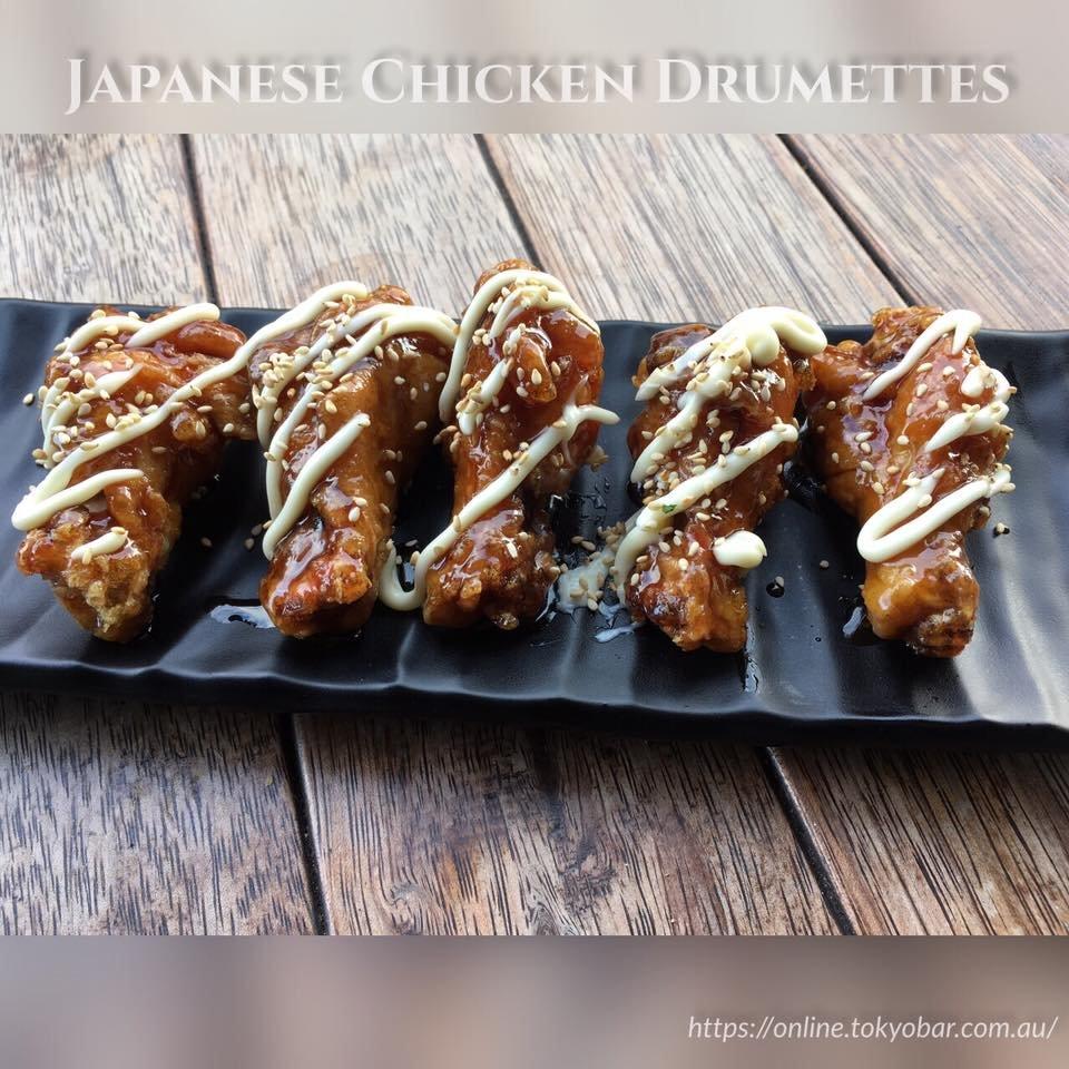 Tokyo Hookah Bar & Tea House